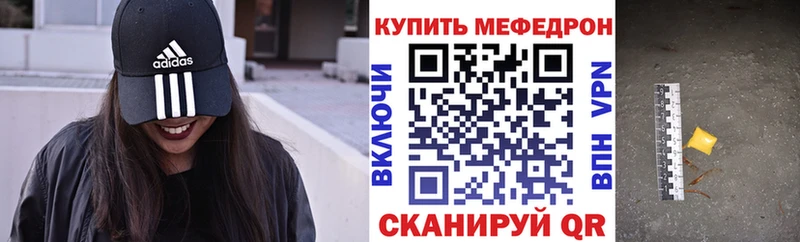 Виды наркоты Грозный Кетамин  APVP  Гашиш  Меф  Канабис 