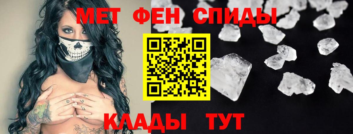 Amphetamine  Грозный  Amphetamine 98% 