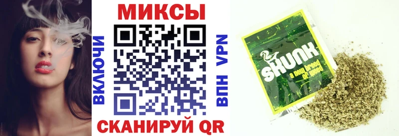 Бутират GHB  где можно купить   Грозный 