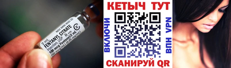 Кетамин ketamine  что такое   Грозный 