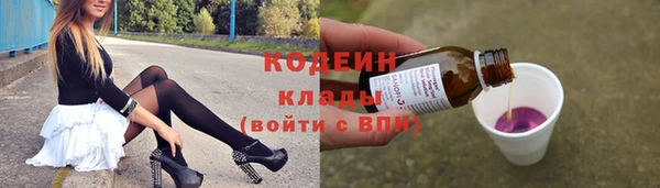 мет Новодвинск