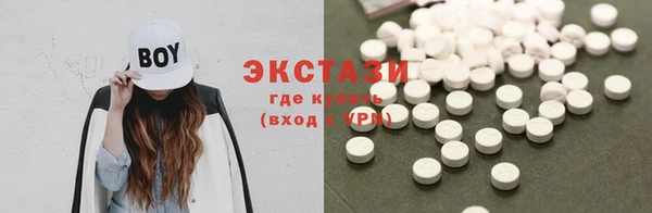 метадон Новокубанск
