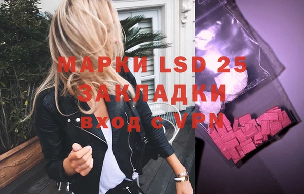 метадон Новокубанск