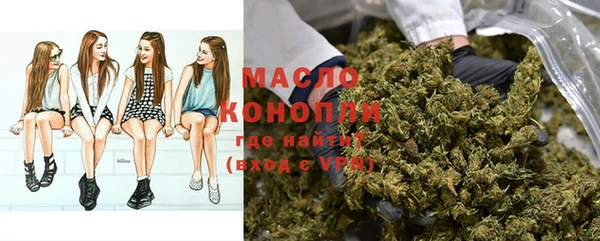метадон Новокубанск