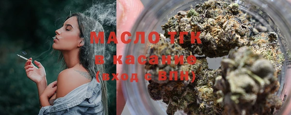 метадон Новокубанск