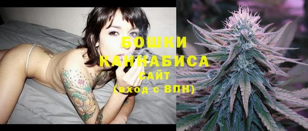 метадон Новокубанск