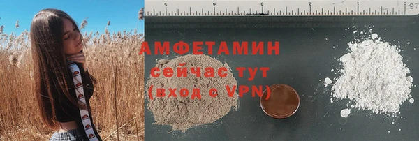 мет Новодвинск