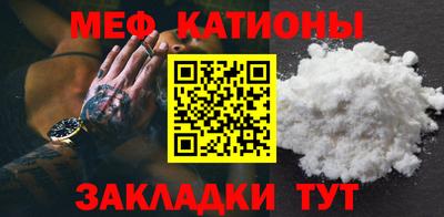 а пвп мука Берёзовский