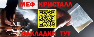 а пвп мука Берёзовский