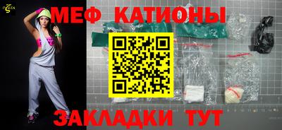 крисы Берёзовский