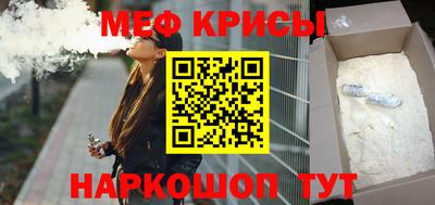 а пвп мука Берёзовский