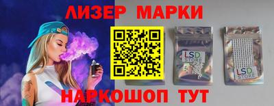 a pvp Будённовск