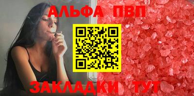 прущая мука Беслан