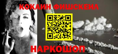 прущая мука Беслан