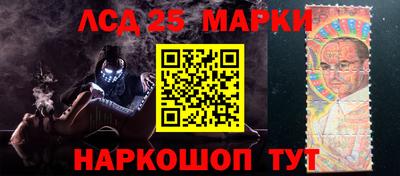 прущая мука Беслан
