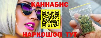 ALPHA PVP Беслан