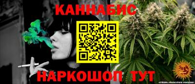 прущая мука Беслан