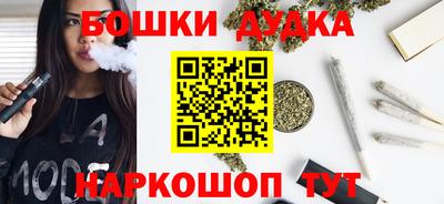 а пвп мука Берёзовский