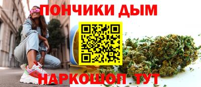 прущая мука Беслан
