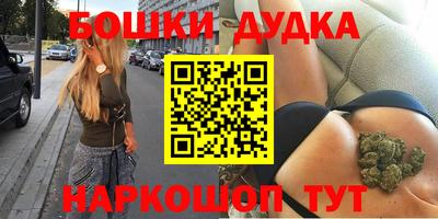 а пвп мука Берёзовский