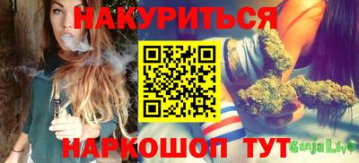 ALPHA PVP Беслан