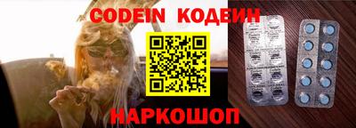 крисы Берёзовский