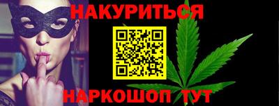 прущая мука Беслан