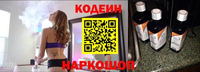 прущая мука Беслан