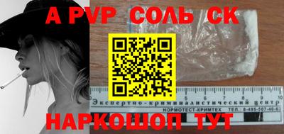 крисы Берёзовский