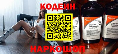прущая мука Беслан