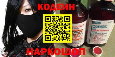 прущая мука Беслан