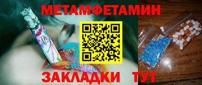 а пвп мука Берёзовский