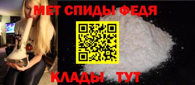 а пвп мука Берёзовский