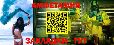 а пвп мука Берёзовский