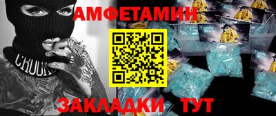 а пвп мука Берёзовский
