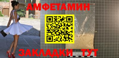 а пвп мука Берёзовский