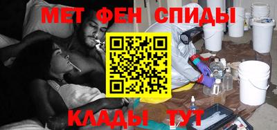прущая мука Беслан