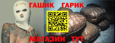 прущая мука Беслан