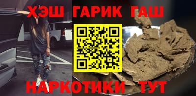 прущая мука Беслан
