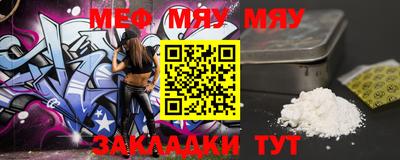 крисы Берёзовский