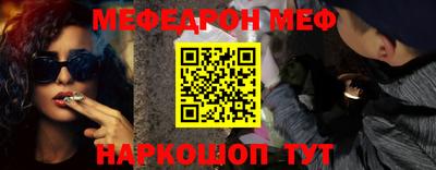 прущая мука Беслан