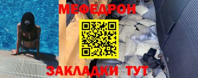 гашиш Бийск