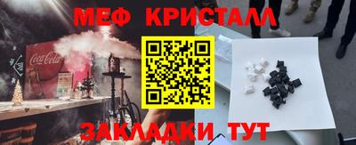 a pvp Будённовск