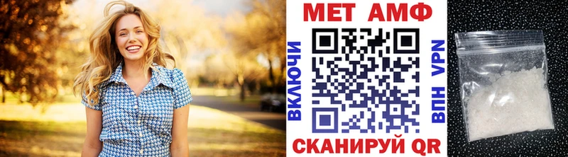 как найти закладки  Грозный  МЕТАМФЕТАМИН винт 