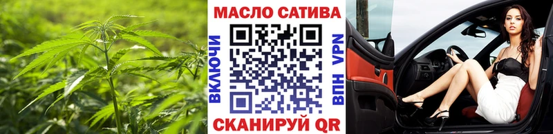 блэк спрут как войти  Грозный  ТГК THC oil  цены наркотик 