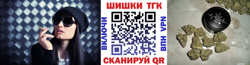 Конопля AK-47  OMG онион  Грозный 